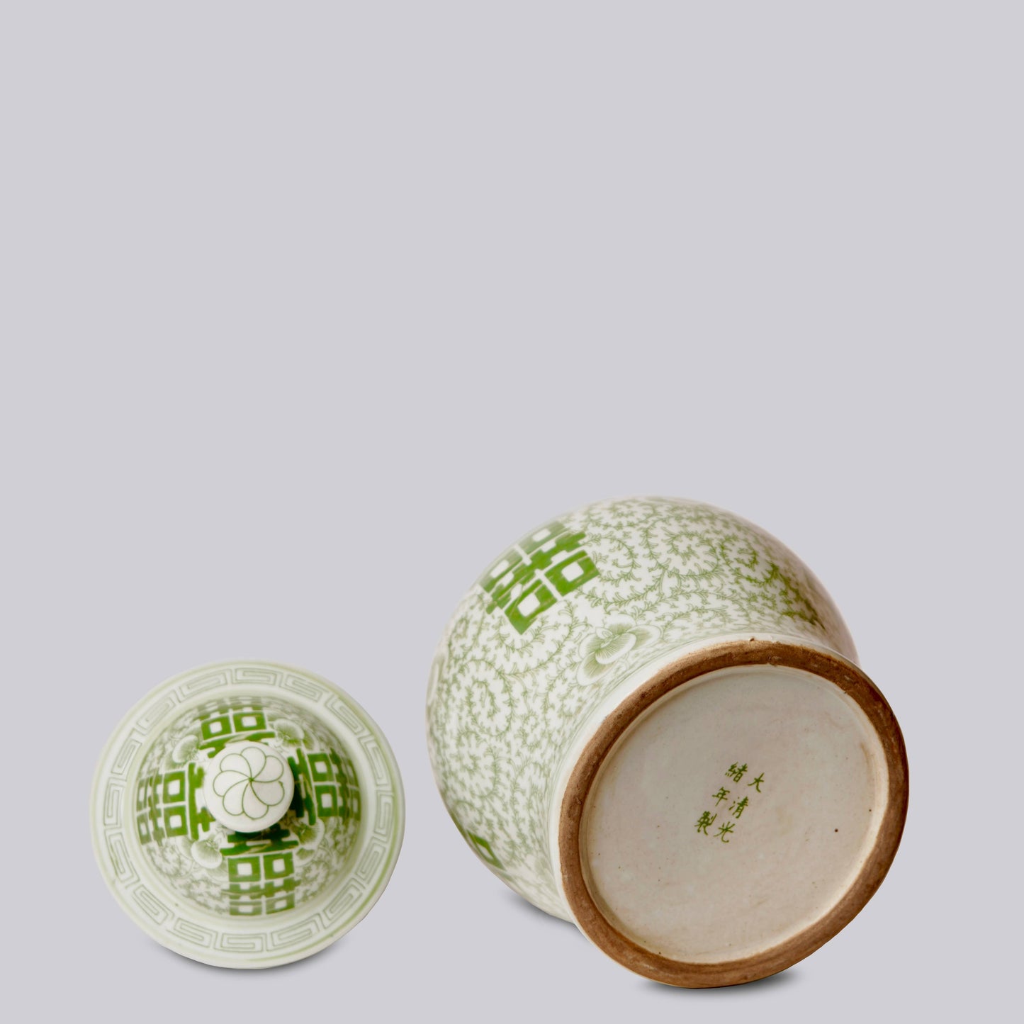 Medium Green and White Porcelain Double Happiness Jar