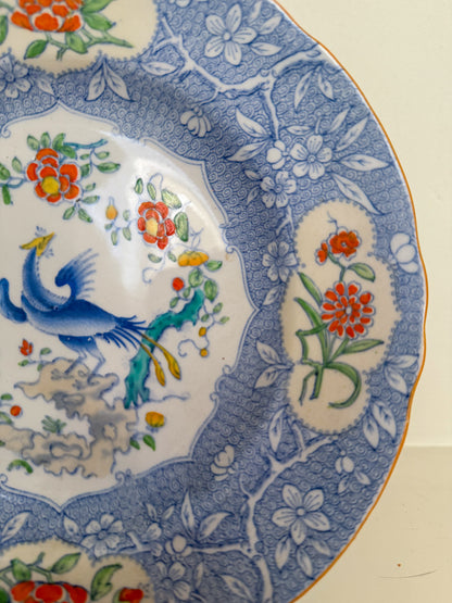 Waring & Gillow Decorative Bird Plate